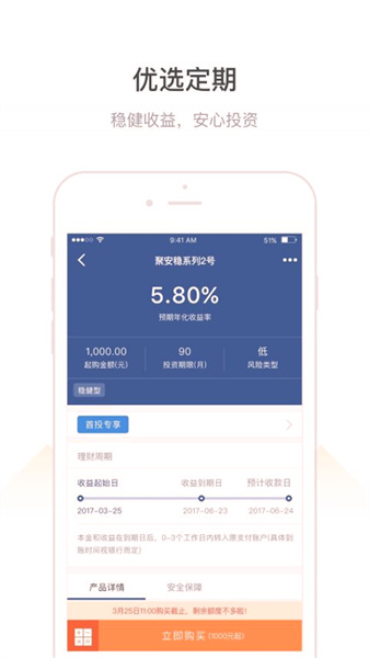 AMEXAPP°棺ȨĽƽ̨